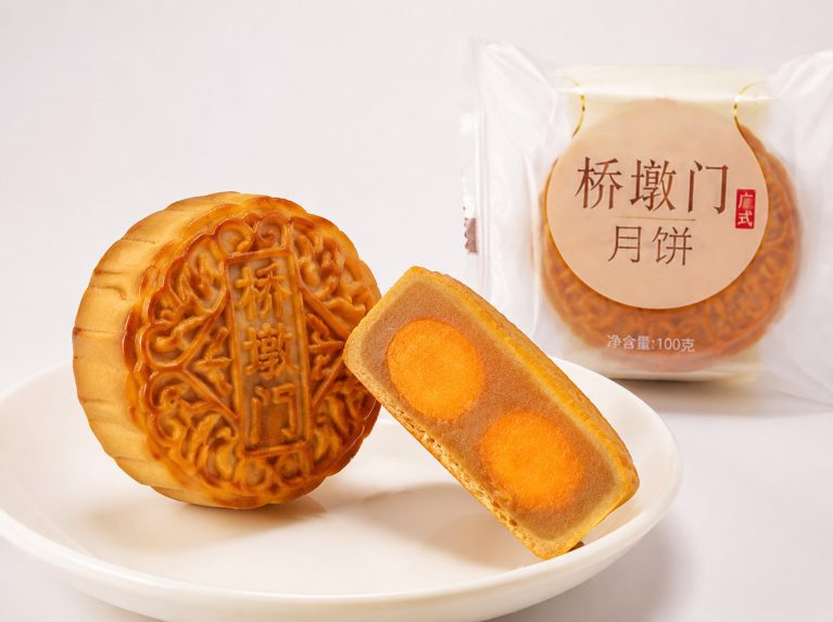 嵊泗县桥墩门少油少糖传统月饼